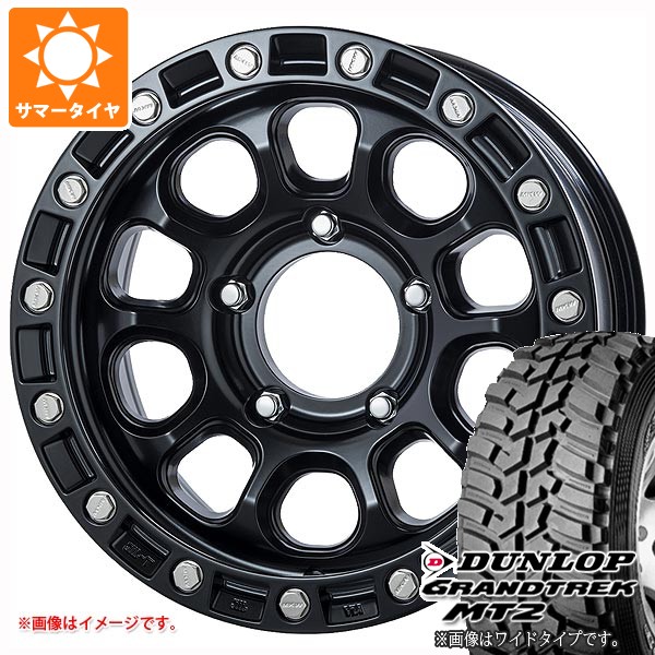 トヨタ ランドクルーザー70 GRJ76K用 サマータイヤ ダンロップ グラントレック MT2 265/70R16 112Q ブラックレター WIDE MKW M204 8.0-16 タイヤホイール4本セット|タイヤ1番OFF-ROAD