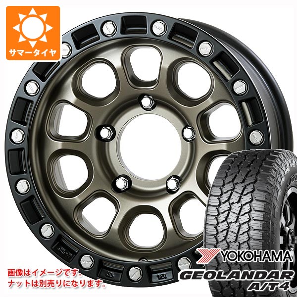 トヨタ ランドクルーザー70 GRJ76K用 サマータイヤ ヨコハマ ジオランダー A/T4 G018 265/70R16 112T アウトラインホワイトレター MKW M204 8.0-16 タイヤホイール4本セット｜タイヤ1番OFF-ROAD