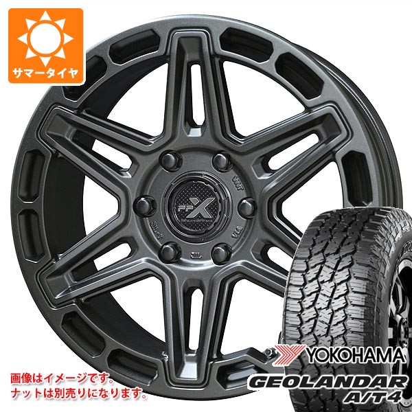 【タイヤ交換対象】トヨタ ランドクルーザー250用 サマータイヤ ヨコハマ ジオランダー A/T4 G018 LT275/70R18 125/122S アウトラインホワイトレター PPX MK6 8.0-18 タイヤホイール4本セット