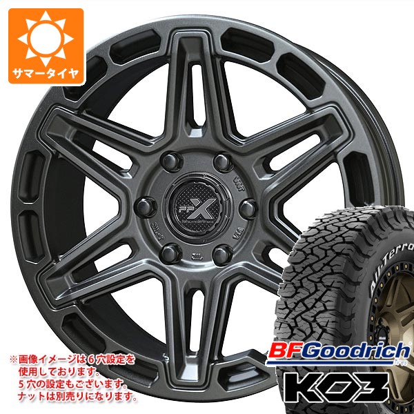 【タイヤ交換対象】ミツビシ アウトランダー GF/GG系用 サマータイヤ BFグッドリッチ オールテレーンT/A KO3 LT235/70R16 110/107S ホワイトレター PPX MK6 7.0-16 タイヤホイール4本セット