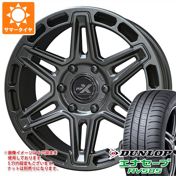 【タイヤ交換対象】ミツビシ デリカD5用 サマータイヤ ダンロップ エナセーブ RV505 215/70R16 100H PPX MK6 7.0-16 タイヤホイール4本セット｜タイヤ1番OFF-ROAD