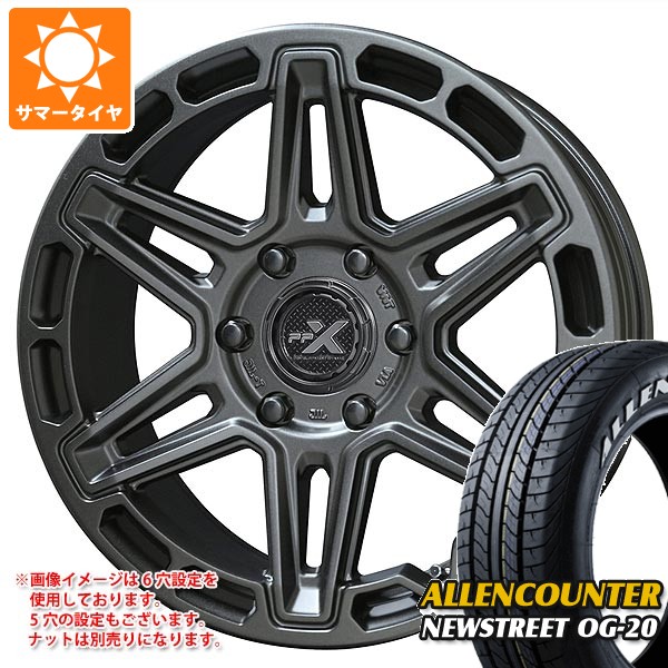 【タイヤ交換対象】ニッサン T31エクストレイル用 サマータイヤ オーレンカウンター ニューストリート OG-20 215/65R16C 109/107T ホワイトレター PPX MK6 7.0-16 タイヤホイール4本セット