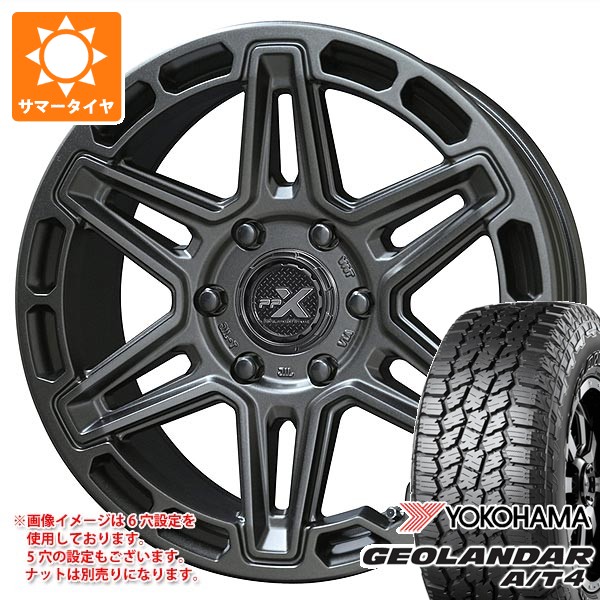 【タイヤ交換対象】ミツビシ デリカD5用 サマータイヤ ヨコハマ ジオランダー A/T4 G018 LT245/70R16 118/115R ブラックレター PPX MK6 7.0-16 タイヤホイール4本セット