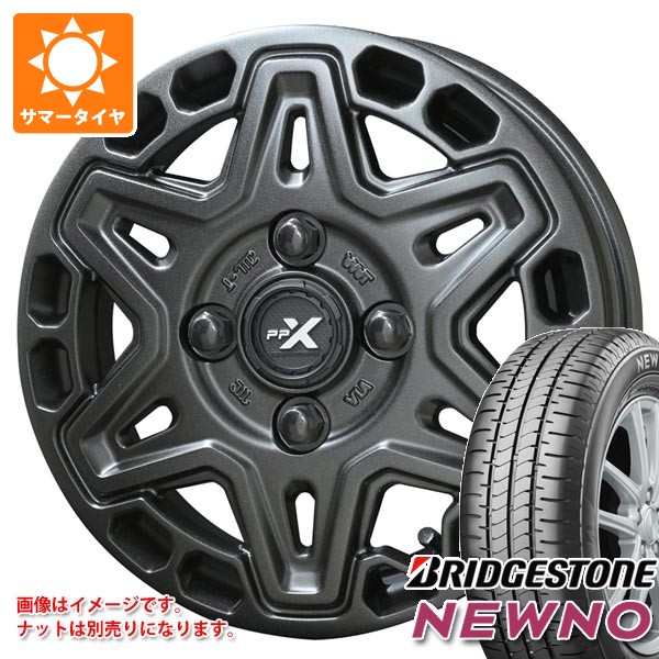 【タイヤ交換対象】スズキ キャリイ DA16T用 サマータイヤ 2026年製 ブリヂストン ニューノ 165/60R15 77H PPX MK6 4.5-15 タイヤホイール4本セット