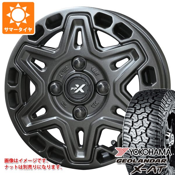 【タイヤ交換対象】ミツビシ デリカミニ B30系用 サマータイヤ ヨコハマ ジオランダー X-AT G016 165/60R15 77H ブラックレター G016A PPX MK6 4.5-15 タイヤホイール4本セット