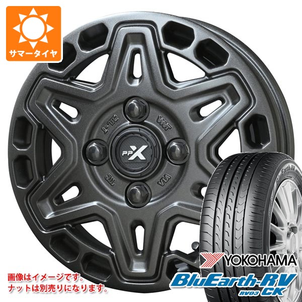 【タイヤ交換対象】スズキ エブリイバン DA17V用 サマータイヤ ヨコハマ ブルーアースRV RV03CK 165/60R14 75H PPX MK6 4.5-14 タイヤホイール4本セット｜タイヤ1番OFF-ROAD 63,085円