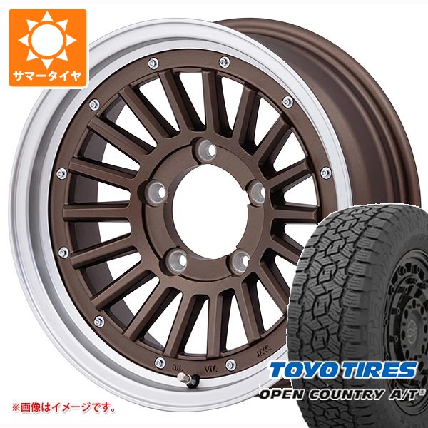 5本セット スズキ ジムニー JB64W用 サマータイヤ トーヨー オープンカントリー A/T3 215/70R16 100T ブラックレター マウンテンフック 5.5-16 タイヤホイール5本セット|タイヤ1番OFF-ROAD