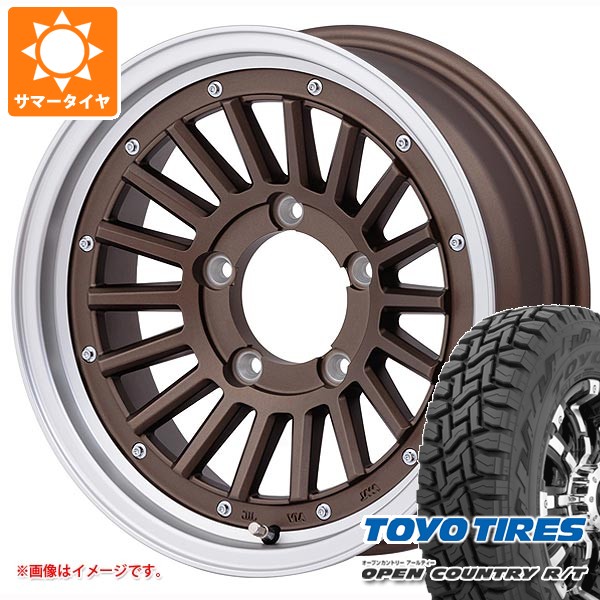 スズキ ジムニーシエラ JB74W用 サマータイヤ トーヨー オープンカントリー R/T 235/70R16 106Q ホワイトレター マウンテンフック 6.0-16 タイヤホイール4本セット|タイヤ1番OFF-ROAD