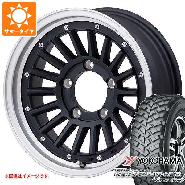 スズキ ジムニー用 サマータイヤ 2026年製 ヨコハマ ジオランダー M/T+ G001J 195R16C 104/102Q マウンテンフック 5.5-16 タイヤホイール4本セット｜タイヤ1番OFF-ROAD