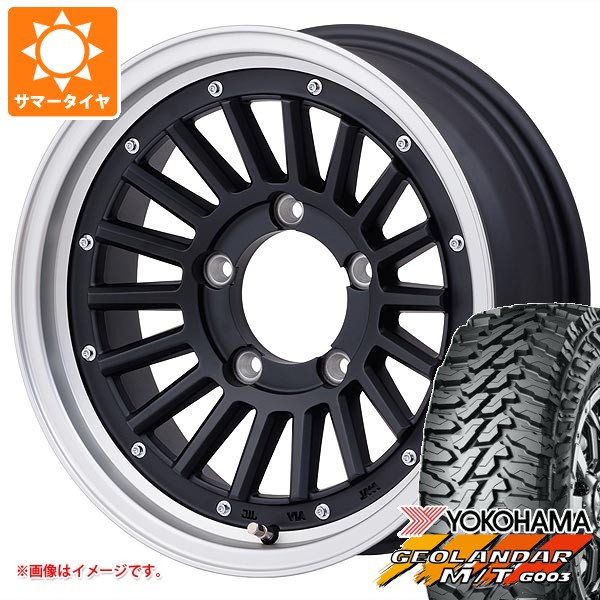 【タイヤ交換対象】スズキ ジムニーノマド JC74W用 2026年製 サマータイヤ ヨコハマ ジオランダー M/T G003 LT215/70R16 100/ 97Q マウンテンフック 6.0-16 タイヤホイール4本セット|タイヤ1番OFF-ROAD
