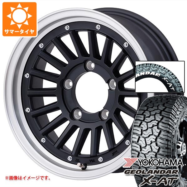 5本セット スズキ ジムニーシエラ JB74W用 サマータイヤ 2026年製 ヨコハマ ジオランダー X-AT G016 185/85R16 105/103N LT ホワイトレター マウンテンフック 6.0-16 タイヤホイール5本セット|タイヤ1番OFF-ROAD