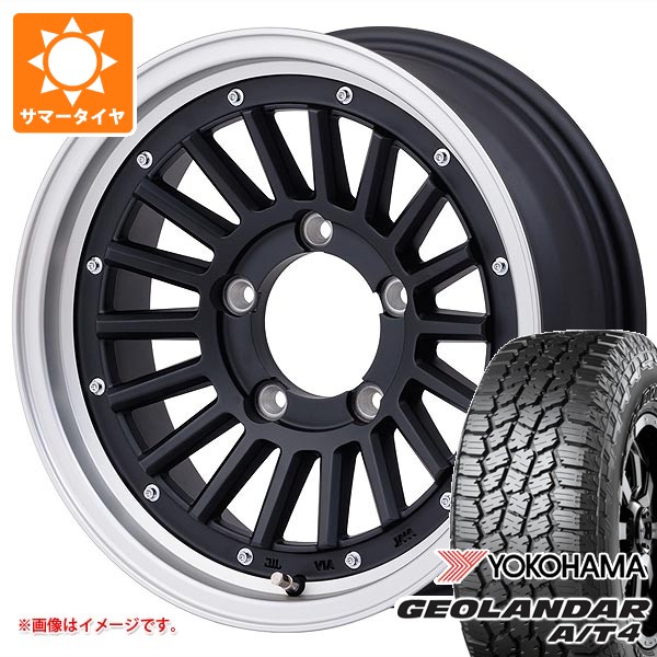 スズキ ジムニーノマド JC74W用 サマータイヤ 2026年製 ヨコハマ ジオランダー A/T4 G018 235/70R16 106T アウトラインホワイトレター マウンテンフック 6.0-16 タイヤホイール4本セット｜タイヤ1番OFF-ROAD