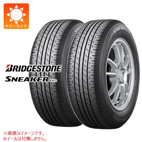 楽天市場】【タイヤ交換対象】1本 サマータイヤ 135/80R12 68S