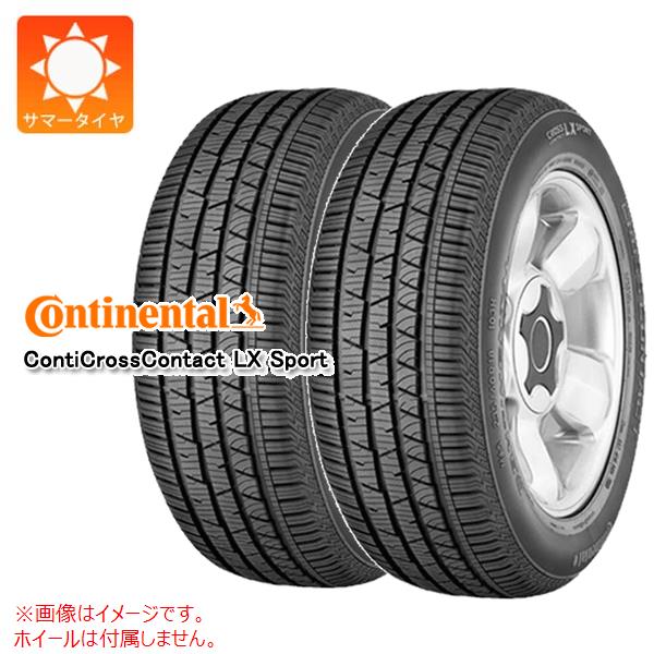 2本 サマータイヤ 235/60R18 103V コンチネンタル コンチクロスコンタクト LXスポーツ SSR ランフラット AR アルファロメオ承認 CONTINENTAL ContiCrossContact LX Sport SSR|タイヤ1番OFF-ROAD