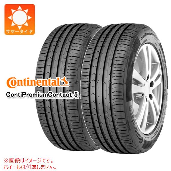 2本 サマータイヤ 205/55R17 91W コンチネンタル コンチプレミアムコンタクト5 SSR ランフラット ★ BMW承認 CONTINENTAL ContiPremiumContact5 SSR