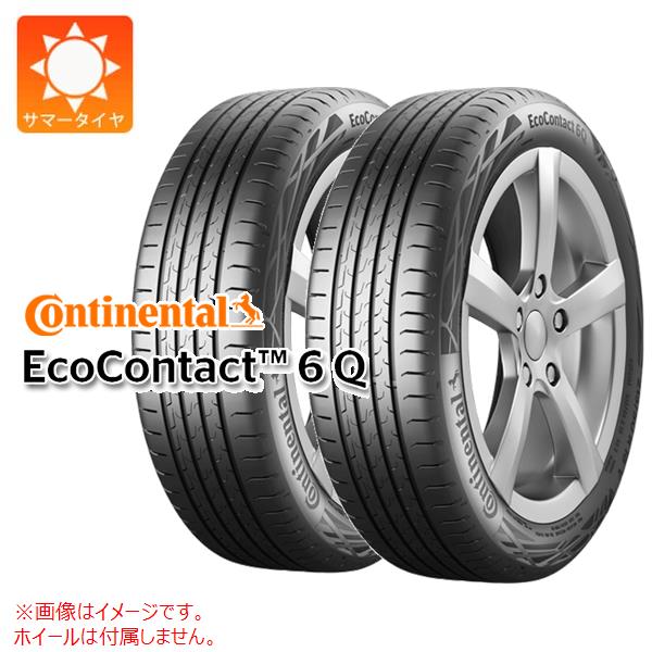 2本 サマータイヤ 235/50R18 101V XL コンチネンタル エココンタクト6Q CONTINENTAL EcoContact6Q