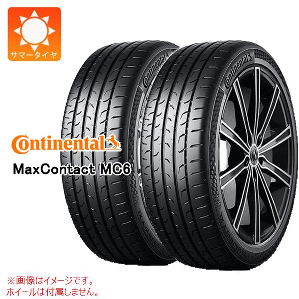 2本 サマータイヤ 255/40R18 99Y XL コンチネンタル マックスコンタクト MC6 CONTINENTAL MaxContact MC6｜タイヤ1番OFF-ROAD