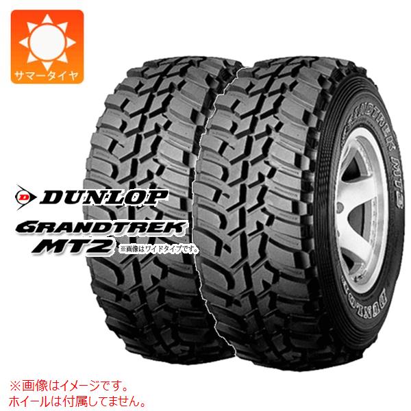 楽天市場】1本 サマータイヤ LT255/85R16 112/109Q ダンロップ グラン