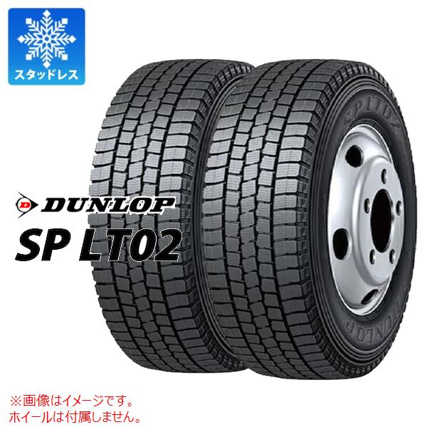 2本 スタッドレスタイヤ 215/60R15.5 110/108L ダンロップ SP LT02 DUNLOP SP LT02 【バン/トラック用】|タイヤ1番OFF-ROAD