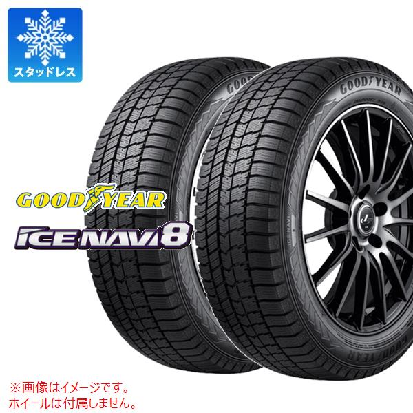 楽天市場】4本 スタッドレスタイヤ 185/70R14 88Q グッドイヤー アイス