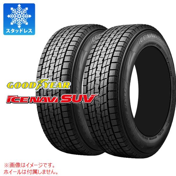 【タイヤ交換対象】2本 スタッドレスタイヤ 245/70R18 110Q グッドイヤー アイスナビ SUV GOODYEAR ICE NAVI SUV