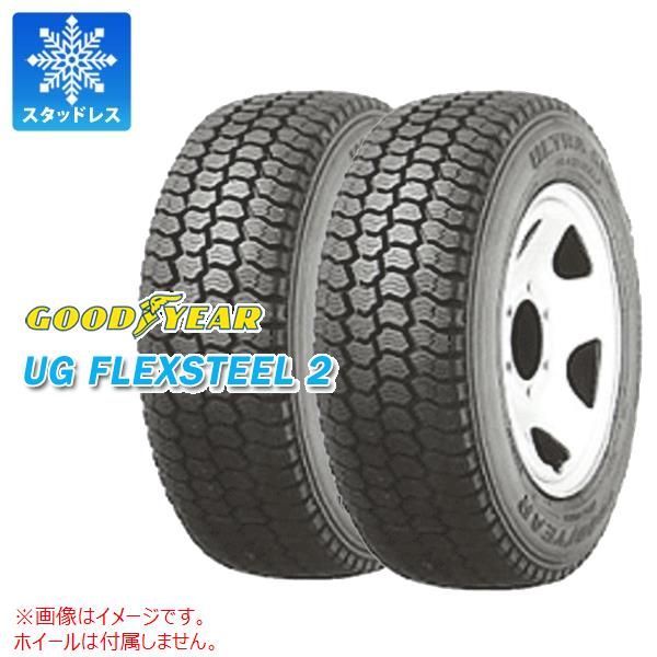 2本 スタッドレスタイヤ 185/65R15 101/99L グッドイヤー UG フレックススチール2 GOODYEAR UG FLEXSTEEL2 【バン/トラック用】