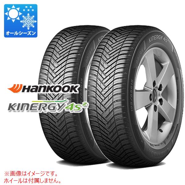【タイヤ交換対象】2本 オールシーズン 225/45R18 95Y XL ハンコック キナジー4S2 H750 HANKOOK Kinergy 4S2 H750