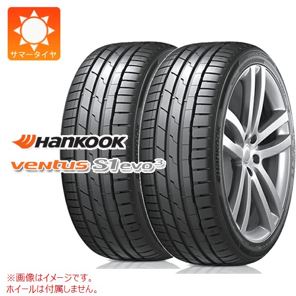 【タイヤ交換対象】2本 サマータイヤ 255/55R18 109W XL ハンコック ベンタス S1 エボ3 SUV K127A ★ BMW承認 HANKOOK VENTUS S1 evo3 SUV K127A