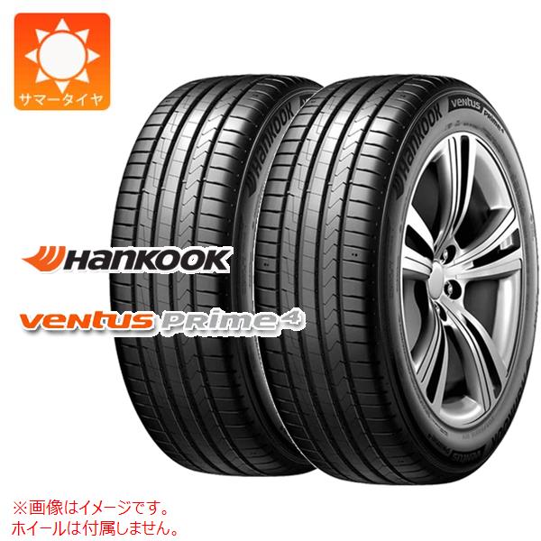 2本 サマータイヤ 205/45R17 88V XL ハンコック ベンタス プライム4 K135 HANKOOK VENTUS Prime4 K135