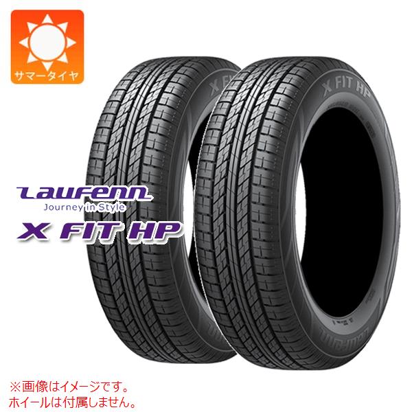 2本 サマータイヤ 225/55R18 98V ラウフェン Xフィット HP LA41 LAUFENN X FIT HP LA41