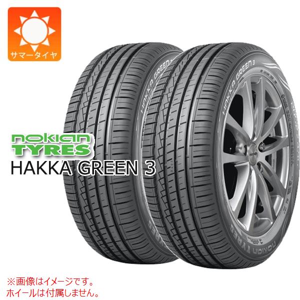 2本 サマータイヤ 175/65R15 84H ノキアン ハッカ グリーン3 NOKIAN HAKKA GREEN3|タイヤ1番OFF-ROAD
