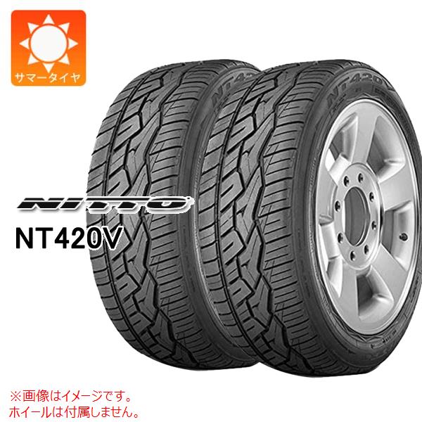 2本 サマータイヤ 275/55R20 117H XL ニットー NT420V NITTO NT420V｜タイヤ1番OFF-ROAD