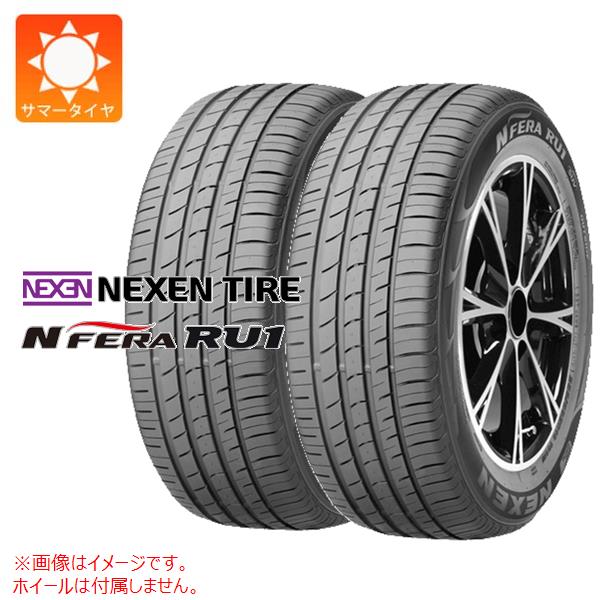 2本 サマータイヤ 225/55R18 98V ネクセン N'フィラ RU1 NEXEN N'FERA RU1