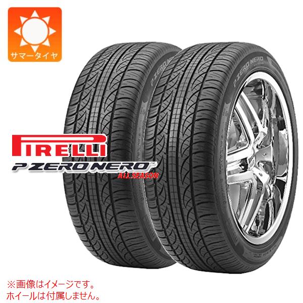 2本 サマータイヤ P245/40R18 93V ピレリ P ゼロ ネロ オールシーズン ランフラット PIRELLI P ZERO NERO ALL SEASON r-f