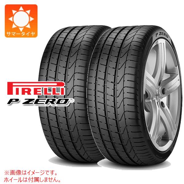 2本 サマータイヤ 255/45ZR19 (100Y) ピレリ P ゼロ N1 ポルシェ承認 PIRELLI P ZERO 45,553円