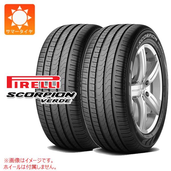 2本 サマータイヤ 235/50R19 99V ピレリ スコーピオン ヴェルデ MO メルセデス承認 PIRELLI SCORPION VERDE