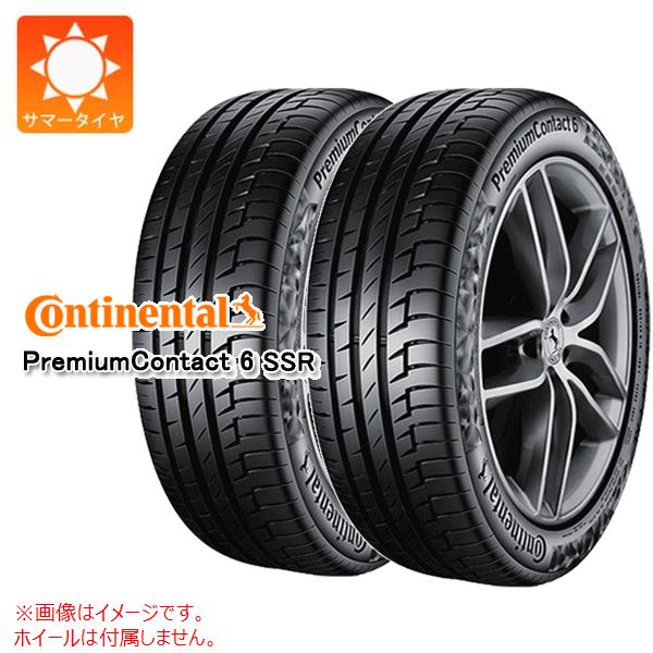 2本 サマータイヤ 255/55R19 111H XL コンチネンタル プレミアムコンタクト6 AO アウディ承認 CONTINENTAL PremiumContact6