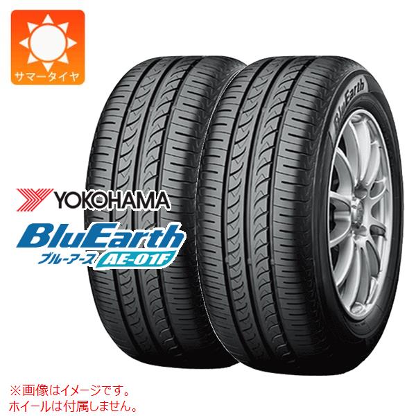 2本 2026年製 サマータイヤ 195/65R15 91H ヨコハマ ブルーアース AE-01F YOKOHAMA BluEarth AE-01F