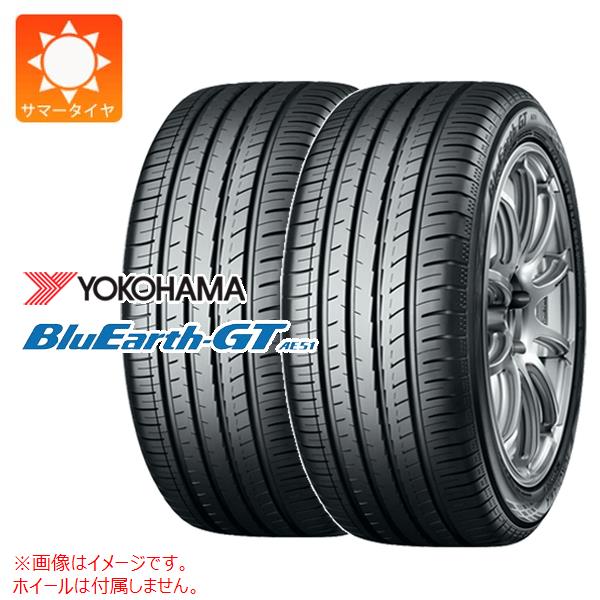 2本 サマータイヤ 245/40R19 98W XL ヨコハマ ブルーアースGT AE51 YOKOHAMA BluEarth-GT AE51｜タイヤ1番OFF-ROAD 40,677円