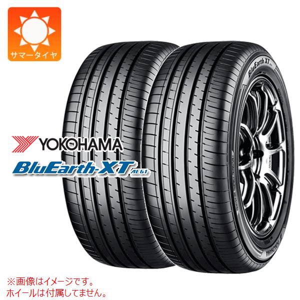 2本 サマータイヤ 225/50RF18 95V ヨコハマ ブルーアースXT AE61 ランフラット YOKOHAMA BluEarth-XT AE61 Z･P･S