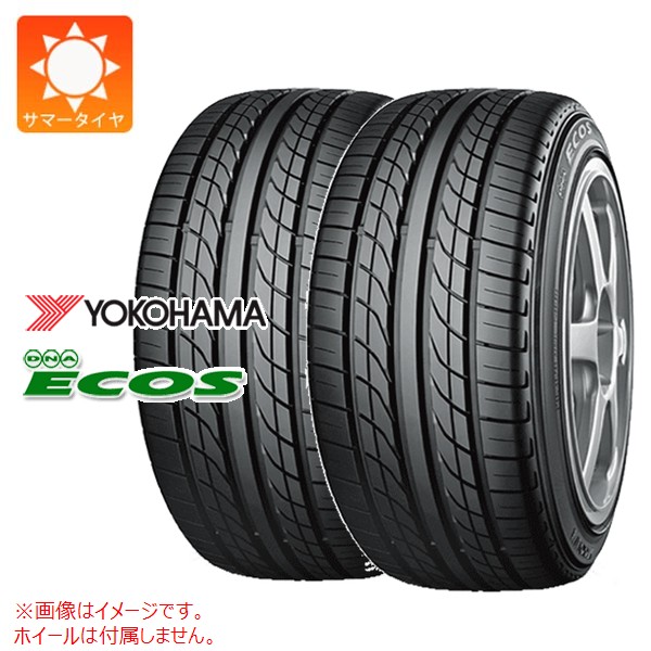 2本 サマータイヤ 155/60R13 70H ヨコハマ DNA エコス ES300 YOKOHAMA DNA ECOS ES300