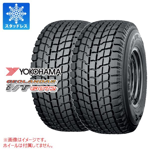 2本 スタッドレスタイヤ 31x10.50R15 LT ヨコハマ ジオランダー I/T G072 YOKOHAMA GEOLANDAR I/T G072