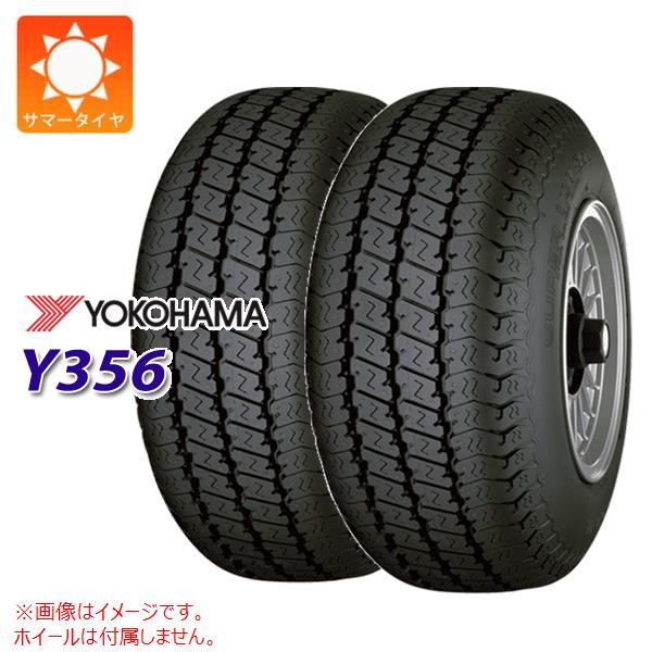 2本 サマータイヤ 205/60R14.5 101L ヨコハマ スーパーバン Y356 Y356A YOKOHAMA SUPER VAN Y356 【バン/トラック用】