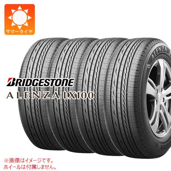 【楽天市場】【タイヤ交換対象】4本 サマータイヤ 225/45R17 94W XL ファルケン ジークス ZE310R エコラン FALKEN ZIEX  ZE310R ECORUN : タイヤ1番OFF-ROAD