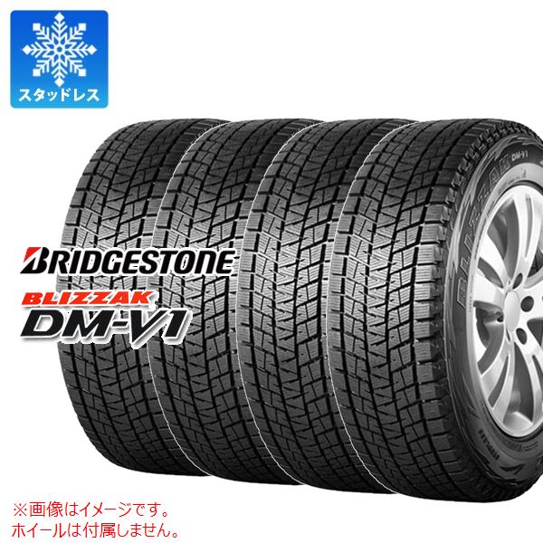 楽天市場】1本 スタッドレスタイヤ 215/60R17 96Q ブリヂストン