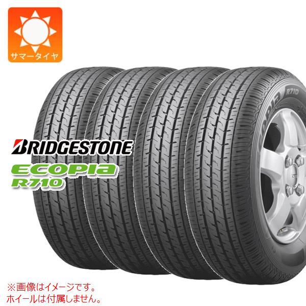 楽天市場】4本 2025年製 スタッドレスタイヤ 195/80R15 107/105N