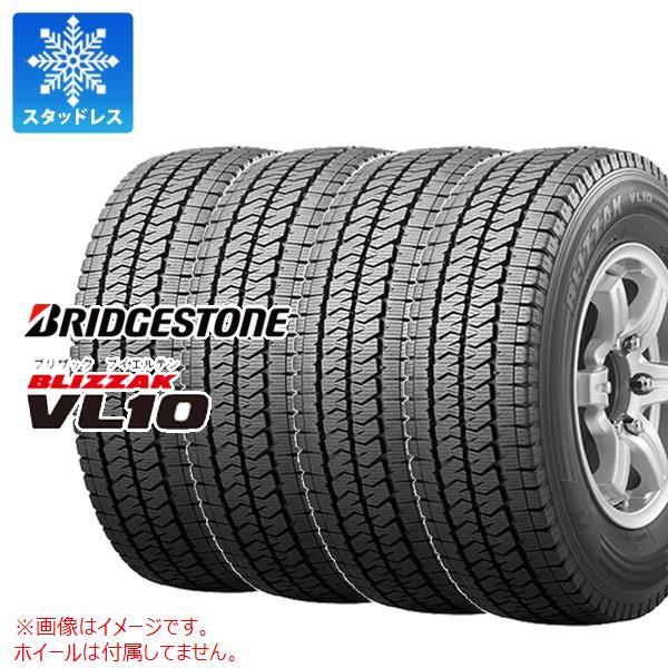 楽天市場】【タイヤ交換対象】スタッドレスタイヤ 275/40R22 107Q XL