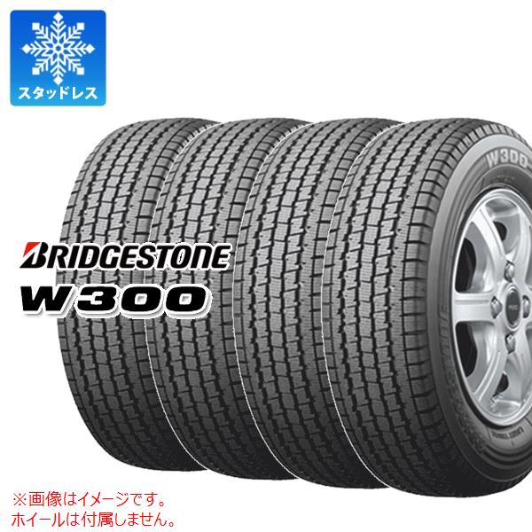 2025年製　195/80R15 ブリヂストン　ブリザック　VL10 4本 t4_bsw300.jpg