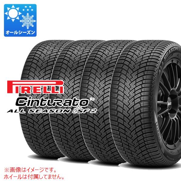 【楽天市場】4本 オールシーズン 225/55R17 101Y XL ピレリ