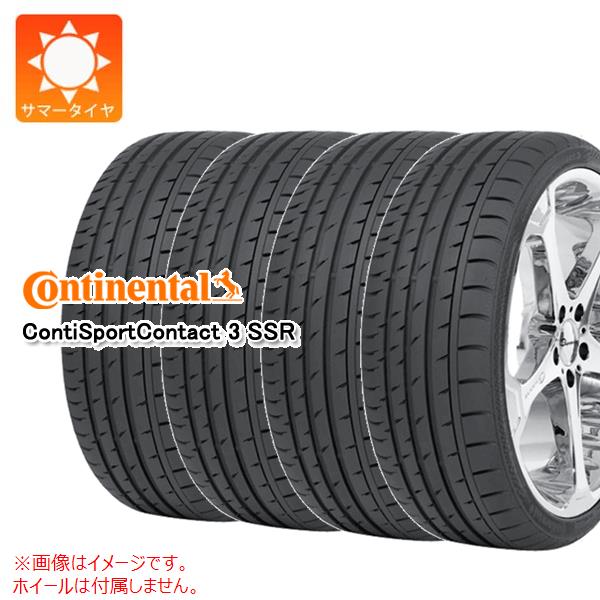 4本 サマータイヤ 285/40ZR19 (103Y) コンチネンタル コンチスポーツコンタクト3 N0 ポルシェ承認 CONTINENTAL ContiSportContact3|タイヤ1番OFF-ROAD
